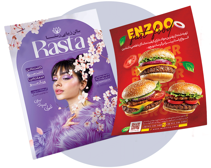 product category image